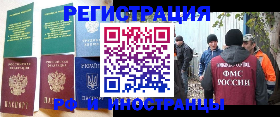 форма 3 в Курчатове