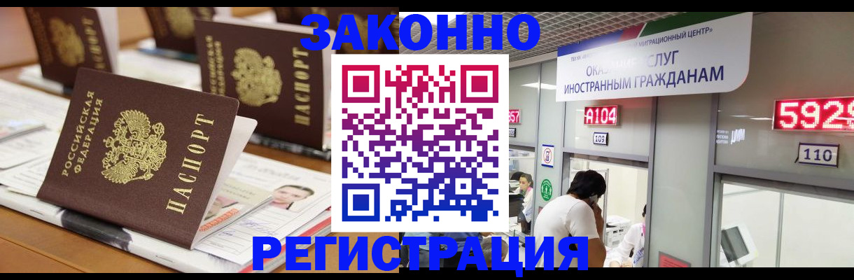форма 3 в Курчатове